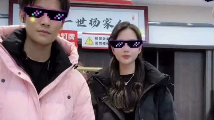 Xiao Yang tricked Ge Ge by making Da Yang and a girl swap clothes.