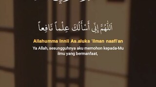 Doa untuk Ilmu Bermanfaat