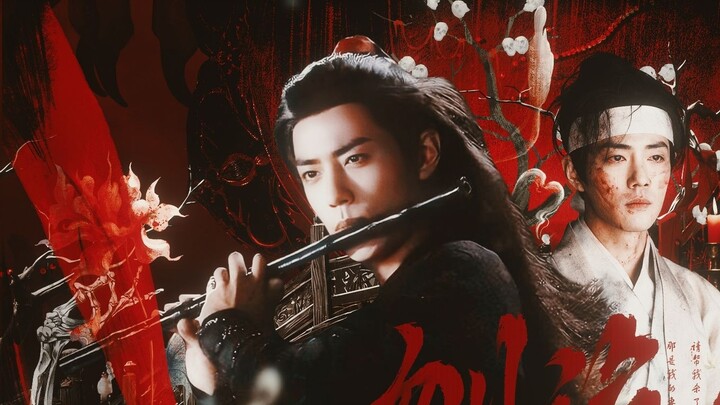 [Sly] "I found you, my husband..." Haixian (Zang Hai gong x Wei Wuxian shou/strong shou, weak gong)