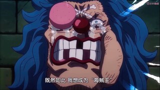 你们的生命不会呐喊吗