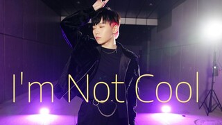 【绯缨白】泫雅新曲翻跳！《I'm Not Cool》