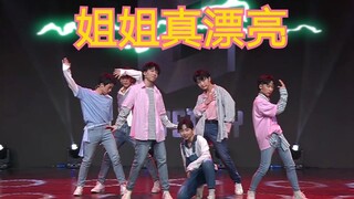 【BOY STORY】「姐姐真漂亮」直播舞台  cover SHINee  盼星星盼月亮终于盼来了
