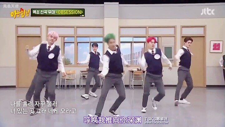 EXO của "Knowing Brothers" thật tuyệt!