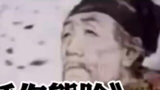 "บนอิฐ"