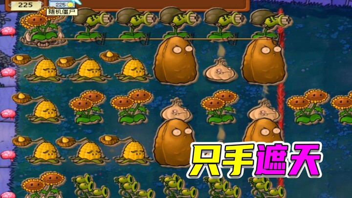 Plants vs. Zombies: Kakak-beradik ski menguasai jagung hanya dengan satu tangan, Dave sampai kewalah