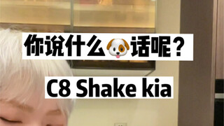 Tidak membangun citra, dimulai dari diri saya