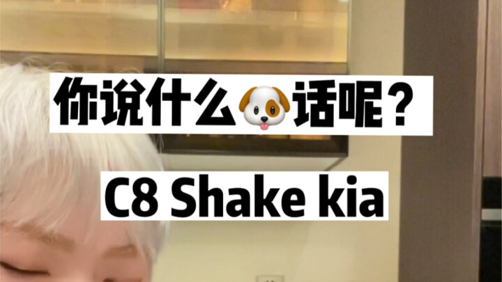 ไม่สร้างภาพลักษณ์ ขอเริ่มต้นจากตัวฉันเอง