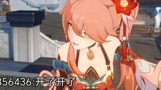 [Bengtie II] Gui Naifen: Tidak, ini pedang sungguhan