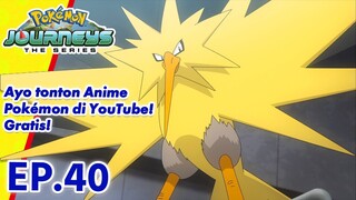 Pokémon Journeys: The Series | EP40 Raid Battle Yang Semarak! | Pokémon Indonesia