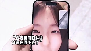 爱情仿佛就像一个玩笑