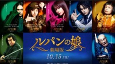 Daughter Of Lupin ( 2021 ) Sub Indo