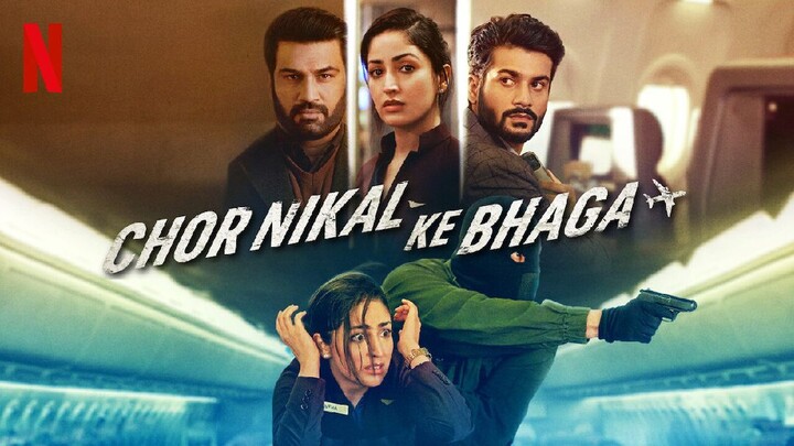 Chor Nikal Ke Bhaga (2023) Hindi Movie ORG 1080p
