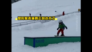 痛！！真是痛😭😭