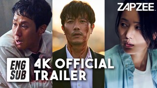 A Model Family 모범가족 TRAILER #2｜Jungwoo, Park Hee-soon, Yoon Jin-seo, Park Ji-yeon [eng sub]