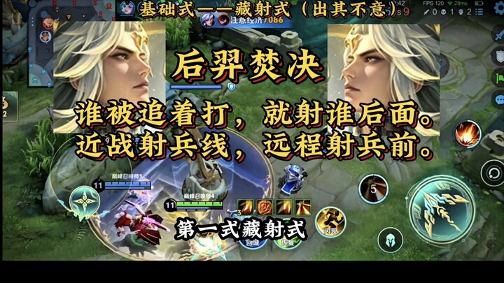 أخيرًا، وافق لاو فن جوي على تسليم الأشياء.