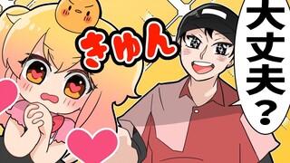 【P丸每日】Midnight convenience store