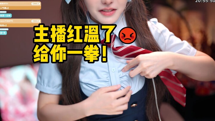 【Chân Lật】Áo của tôi đâu có mua nhầm cỡ! Các bạn bị điên à! Nó đúng là như thế này mà!