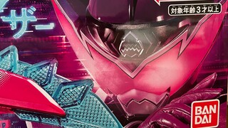 DX 忍鲨剑 暴太郎战队DonBrothers 随手拍