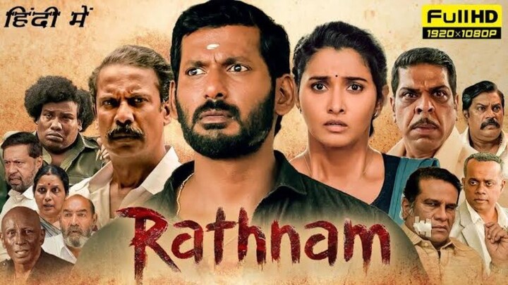 Rathnam Full Movie