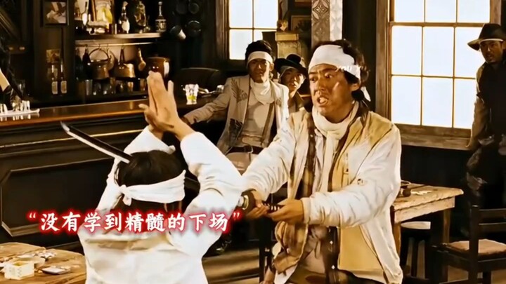 十步之内刀快还是枪快