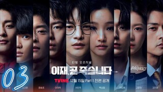 Death's game 2024 eps 3 sub INDO