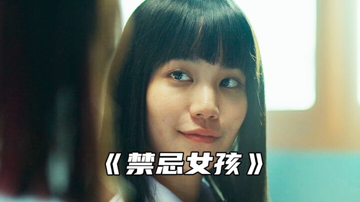 “所以成功的代价是什么？”