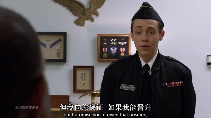［Shameless Musim 8］Bawahan Bodoh Karl justru melakukan hal seperti ini demi membantu Karl naik jabat