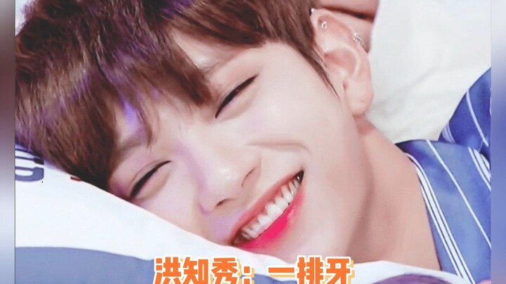 How to Spot a Fake Person