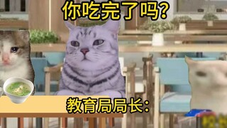 Hết rồi, quân đội tới rồi