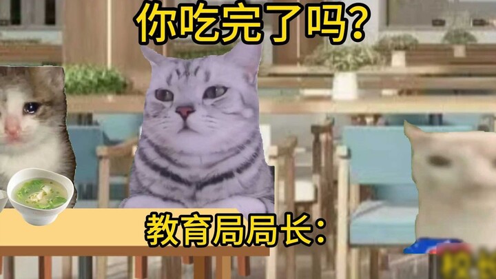 จบแล้ว กองทัพกำลังจะมา