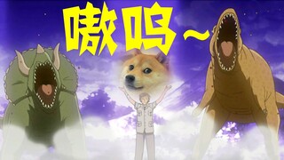 【柯南零九】在“柯学”的世界里，史前恐龙都能杀死人，凶手为了杀人也是拼