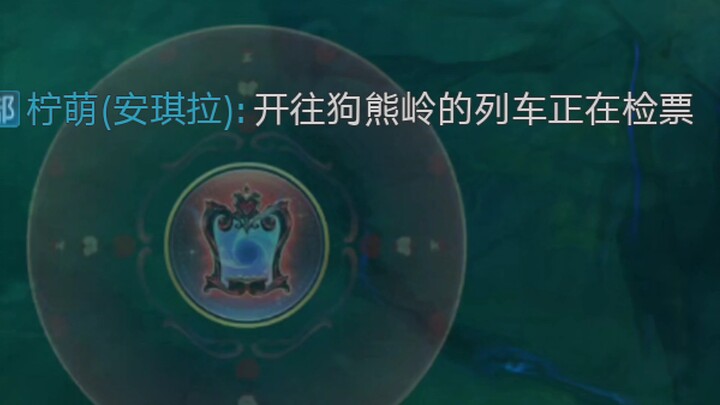 Singing “Walking With You Again” alongside my teammates