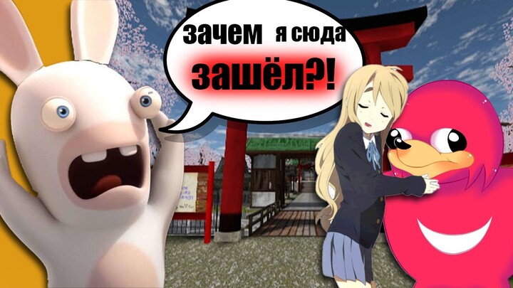 КТО ИГРАЕТ в VRCHAT в 2023 ГОДУ