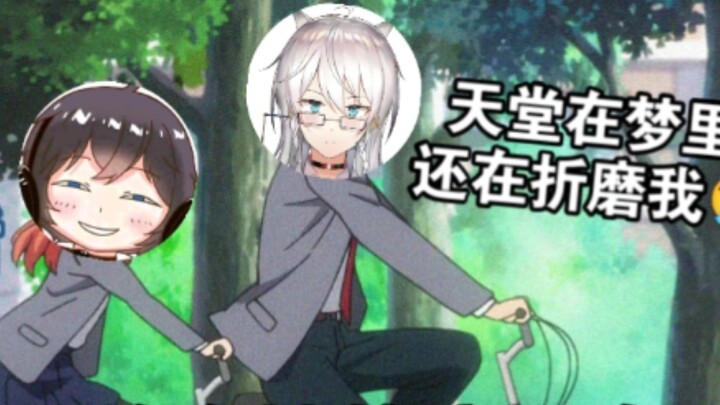 Teacher Luo: No insider, tell some "jokes from heaven" | Luo Sang's wonderful dream adventure [Ga, s