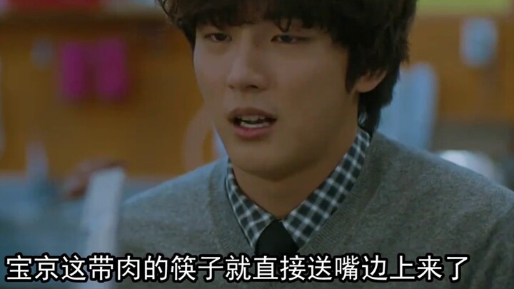 [Liu Shuer] Brother, are you Zhuge Gangtie? I feed you but you won't eat? "Psychopath Diary 11"