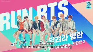 run bts ep 67