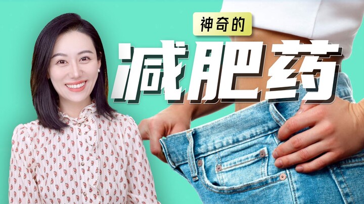 Perusahaan dengan kapitalisasi pasar tertinggi di Eropa, ternyata mengandalkan satu produk obat pela