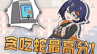 哈哈哈哥哥我真没偷懒……