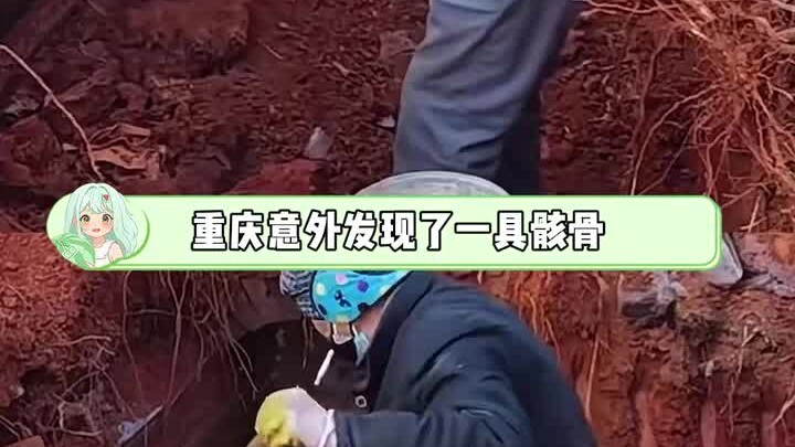 Anh ấy xứng đáng được mọi người ghi nhớ.