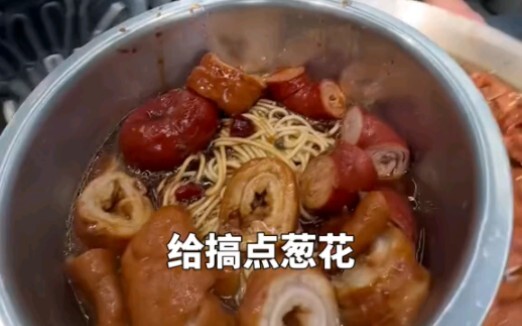 บะหมี่ไส้กรอกคู่