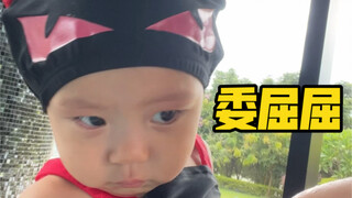 我人傻了，怨种居然怕这种东西？？！！