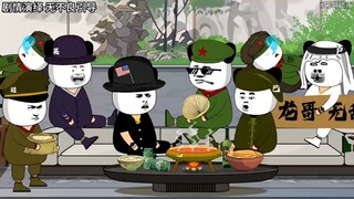 都说说吧，为什么挨揍！
