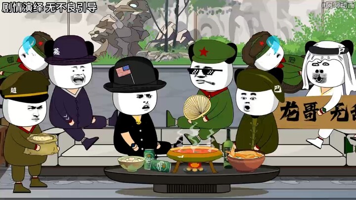 都说说吧，为什么挨揍！