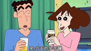 “唯 有 真 知 才 有 真 爱”
