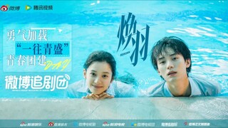 Reborn 2025 - Ep 01 (Sub Indo)