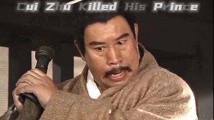 "Historians record events truthfully, without changing a single word."