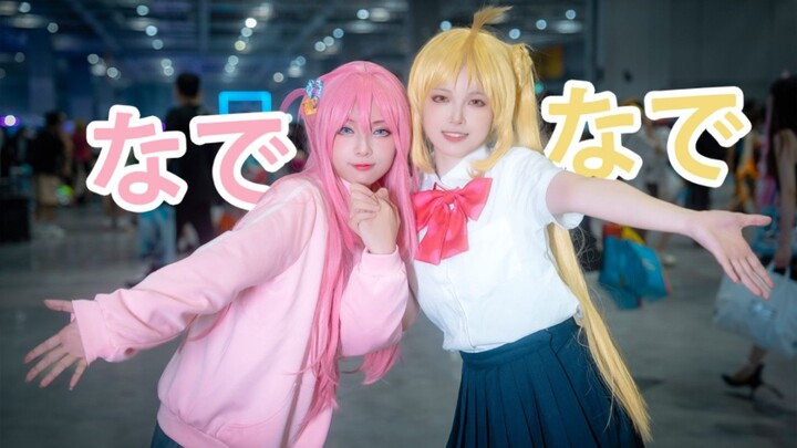 【BW2023】Parent-Child Channel Exclusive: Hongxia's Mom and Little Loneliness Enjoy a Nice Cuddle