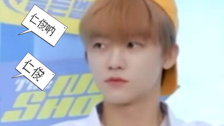 【นาจวิ้น/กำไล】เฮ้ย! สมองหลงรัก!