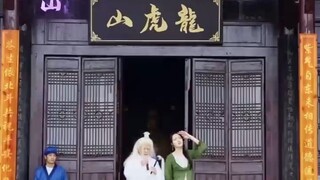 [สายดีดซีรี่ย์]-(เต็มเรื่อง)ฉันคิดว่าคงเป็นเรื่องยากที่จะลงจากภูเขาและยุติการหมั้นหมาย