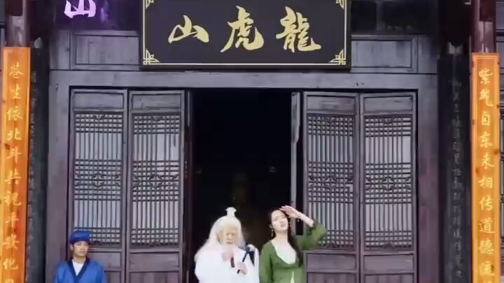 [สายดีดซีรี่ย์]-(เต็มเรื่อง)ฉันคิดว่าคงเป็นเรื่องยากที่จะลงจากภูเขาและยุติการหมั้นหมาย
